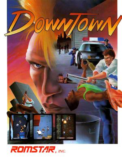 DownTown / Mokugeki (set 2)